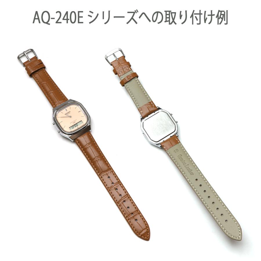 CASIO AQ-230 AQ-240 AQ-800 シリーズ】交換ベルト カスタム レザー