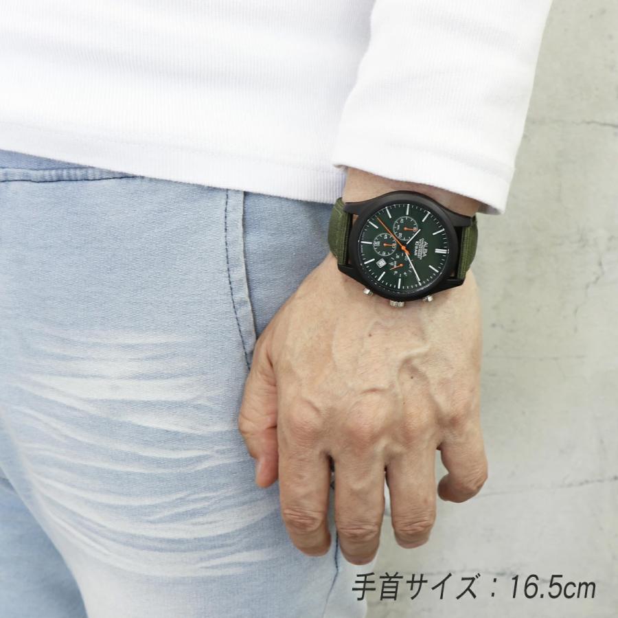 ALBA（SEIKO） SEIKO セイコー ALBA アルバ クロノグラフ ミリタリー