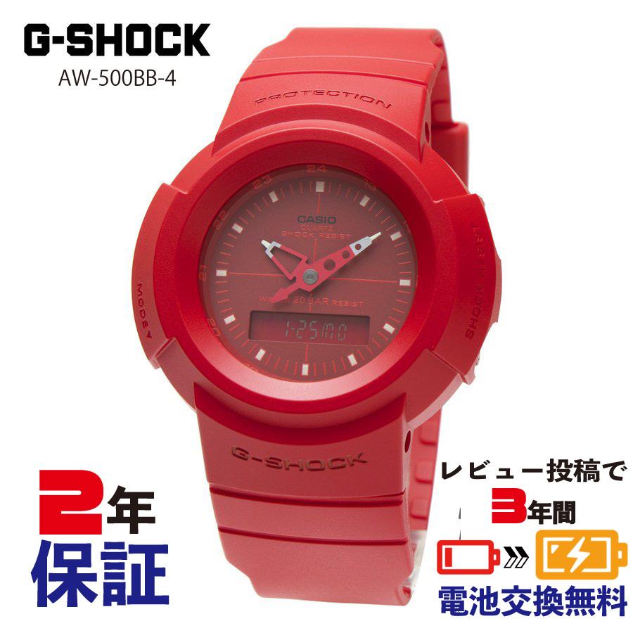 G Shock ジーショック Casio カシオ Aw500シリーズ 初代アナログ 復刻版 Aw 500bb 4e メンズ 男性 レッド 赤 アナログ デジタル Aw 500bb 4e 腕時計の038net 通販 Yahoo ショッピング