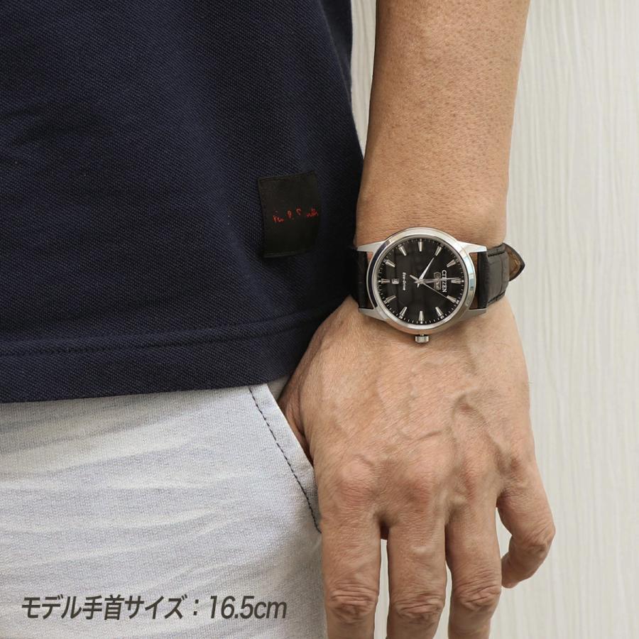 美品 CITIZEN エコドライブ 電波ソーラー デイト ブラック文字盤 稼働 美品 稼働】シチズン・エコドライブ 電波ソーラー 薄型 黒文字盤