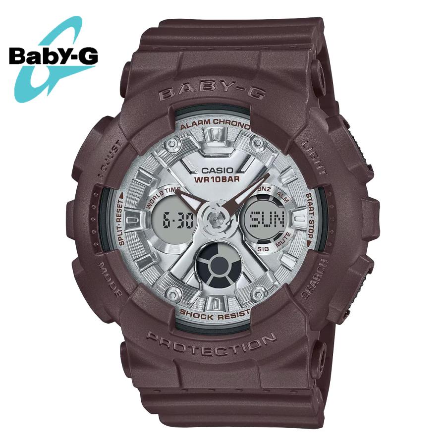 CASIO BABY-G ベビージー ブラウン デジタル腕時計 レディース BABY-G カシオ ベビージー スマートウォッチ ジーミズ ソーラー