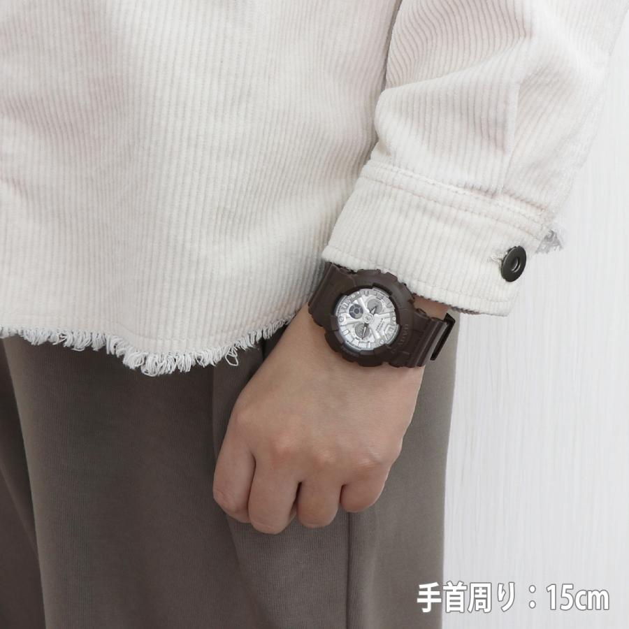 BABY-G CASIO カシオ ベビージー レディース 時計 BA-130SW-5A