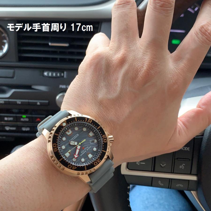 限定品 CITIZEN シチズン メンズ 腕時計 BN0163-00H PROMASTER エコドライブ ECO-DRIVE ソーラー DIVER 200M プロマスター ダイバー｜around｜04