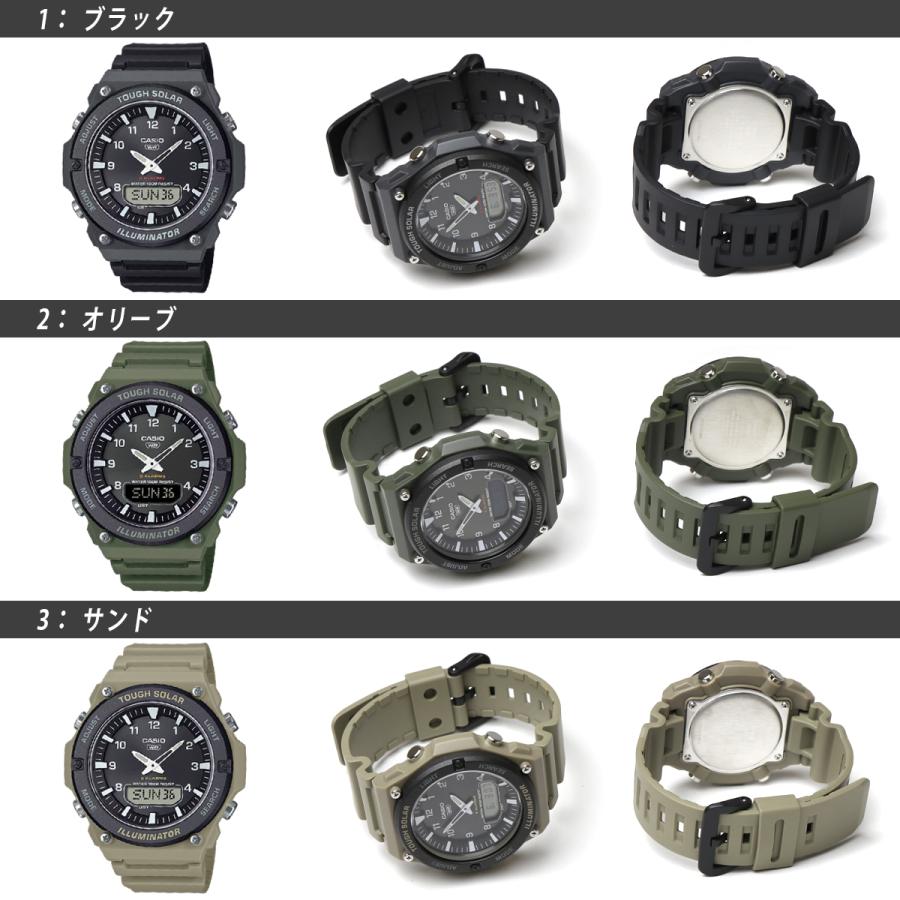 CASIO（カシオ） タフソーラー 腕時計 アナログ デジタル AQ-S820 男性