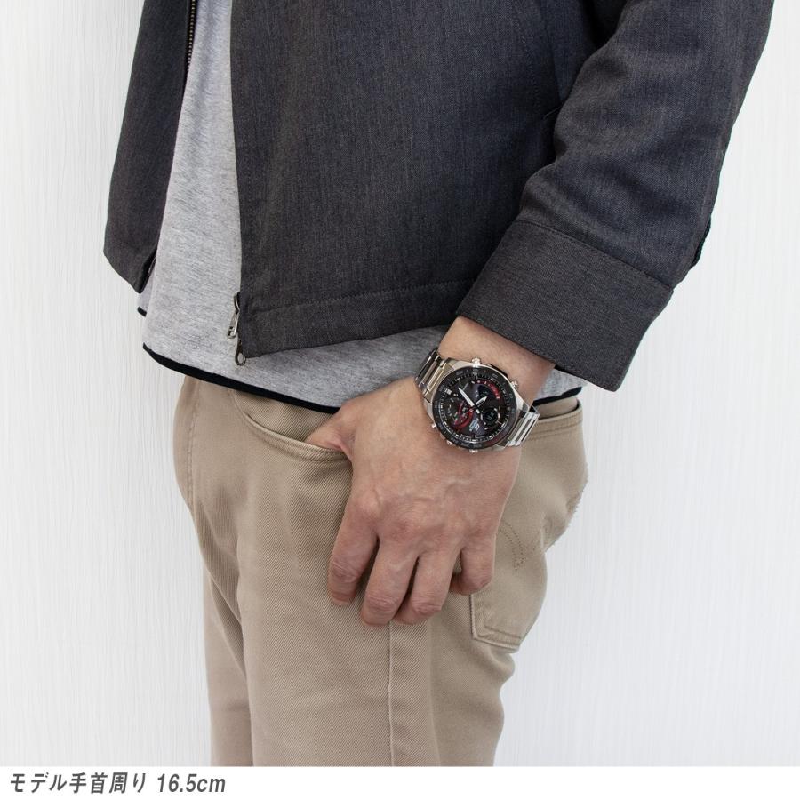 EDIFICE（CASIO） カシオ エディフィス ソーラー スマートウォッチ