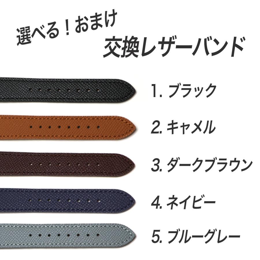 CASIO（カシオ） 【おまけ カスタムベルト付き】CASIO スタンダード