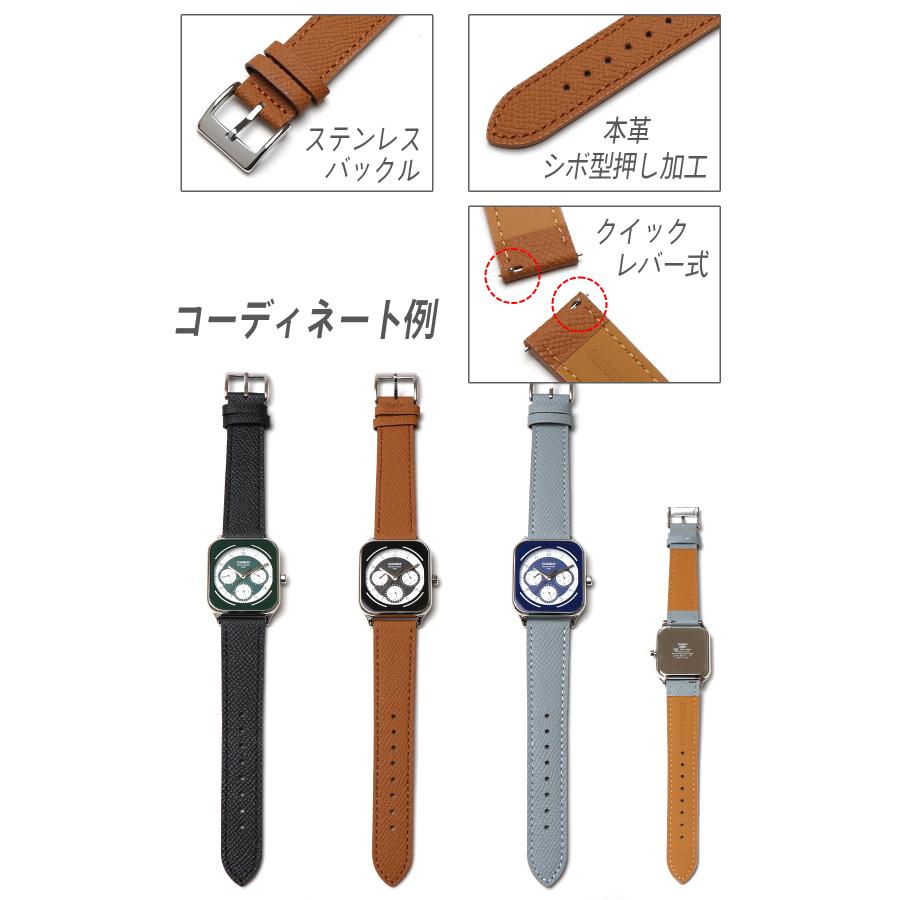CASIO（カシオ） 【おまけ カスタムベルト付き】CASIO スタンダード
