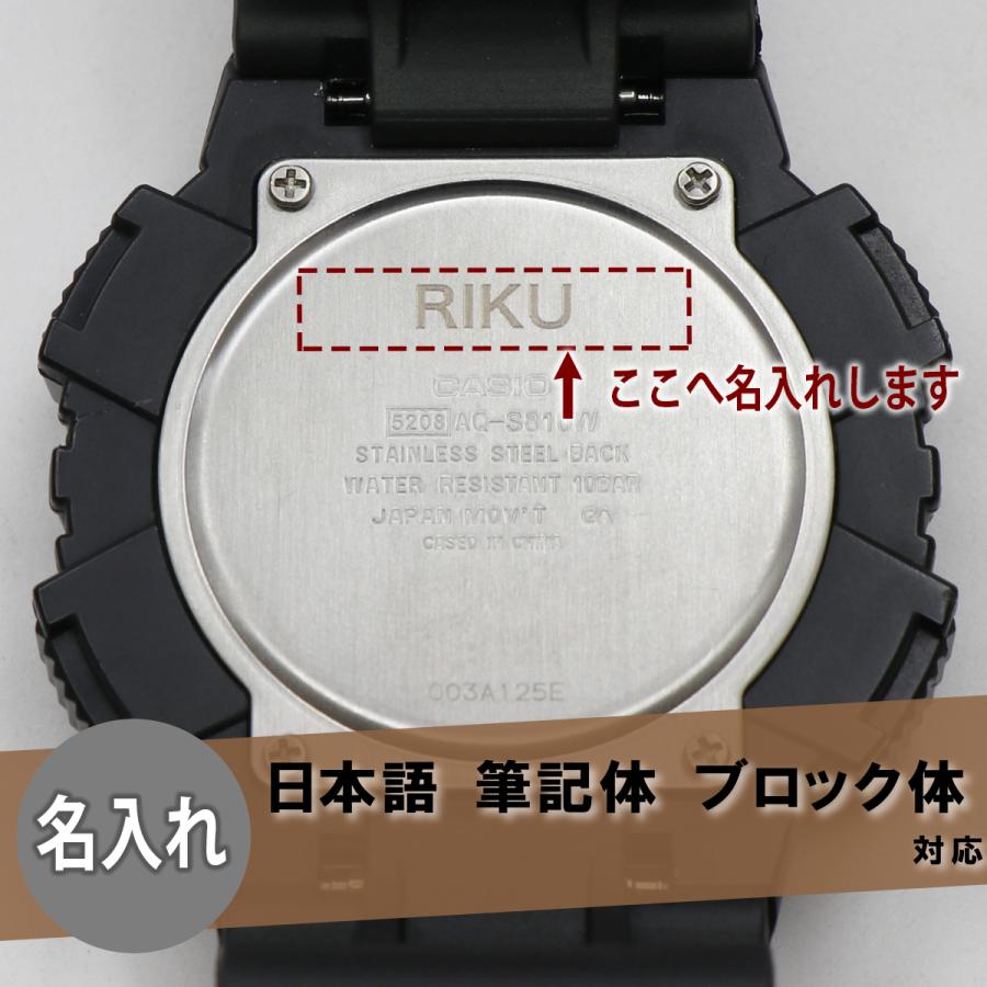 CASIO（カシオ） 【振動でお知らせ】カシオ バイブレーション アラーム