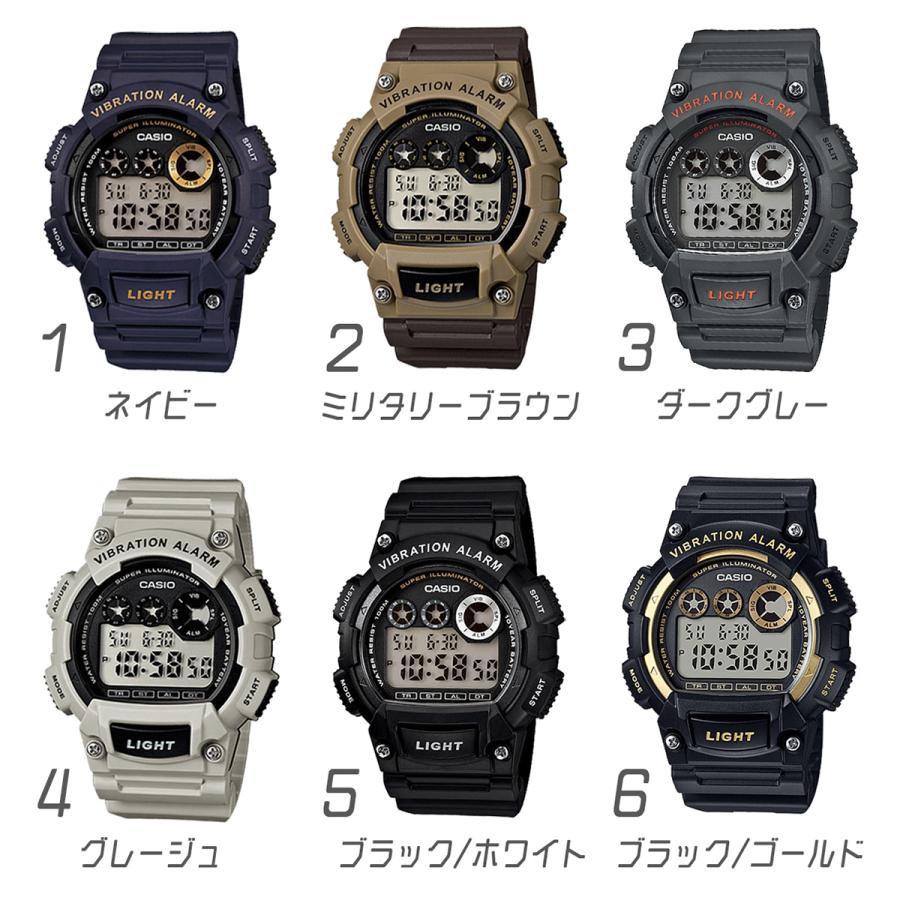 CASIO 腕時計 CASIO（カシオ） 【振動でお知らせ】カシオ バイブレーション アラーム