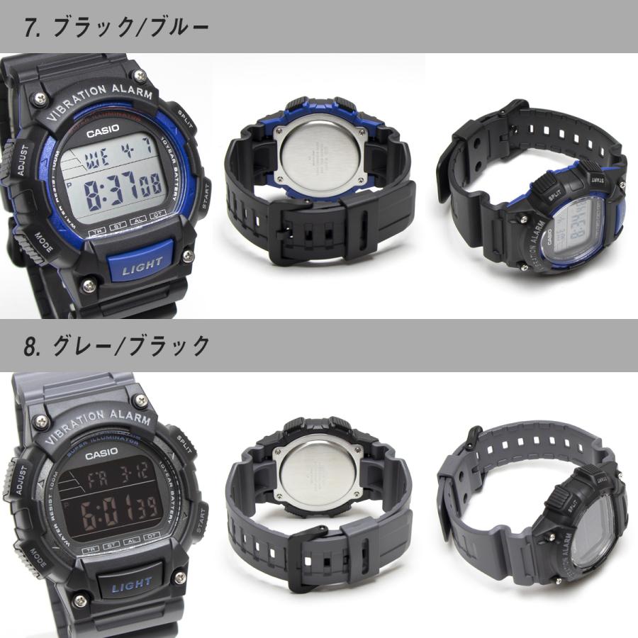 カシオ バイブレーション アラーム 三つ目デジタルウォッチ スポーツウォッチ Casio W735 男性用 男の子用 キッズ用 腕時計 小学生 中学生 Ca W735 腕時計の038net 通販 Yahoo ショッピング