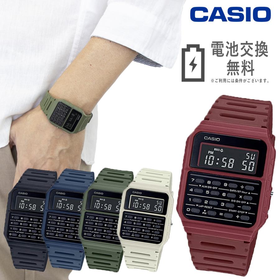 CASIO カシオ カリキュレーター CA53WF デジタルウォッチ データバンク