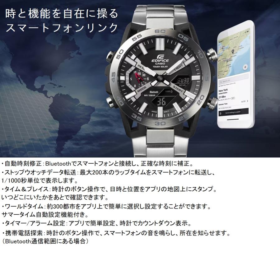 EDIFICE（CASIO） CASIO EDIFICE カシオ エディフィス ECB-2000D-1A