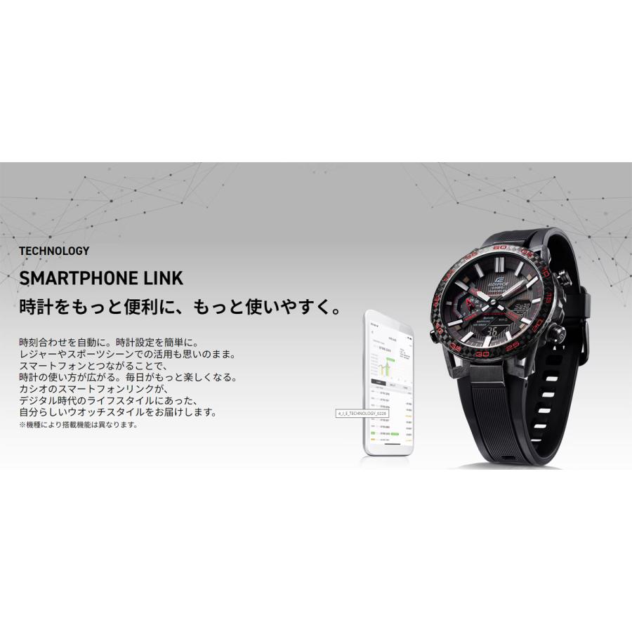 EDIFICE(CASIO) CASIO EDIFICE カシオ エディフィス ECB-40PB EDIFICE(CASIO) CASIO EDIFICE カシオ エディフィス ECB-40PB