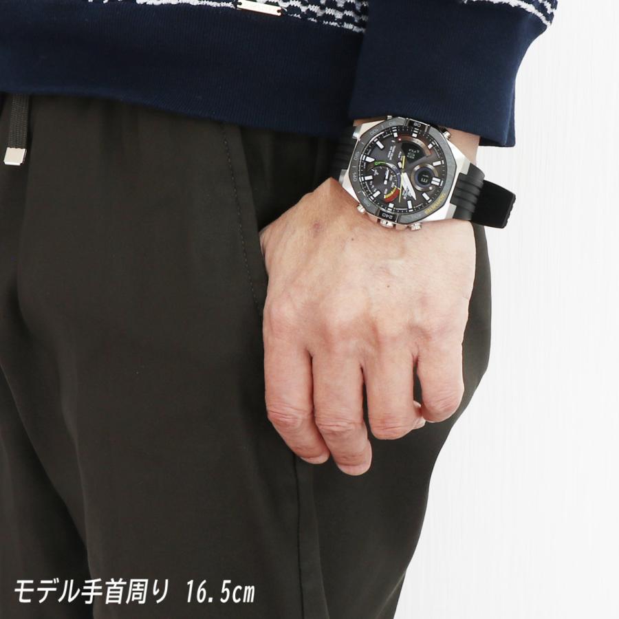 CASIO EDIFICE カシオ エディフィス スマートウォッチ Bluetooth タフソーラー ECB-950MP-1A レーシング クロノグラフ アナログ デジタル アナデジ デジアナ｜around｜05