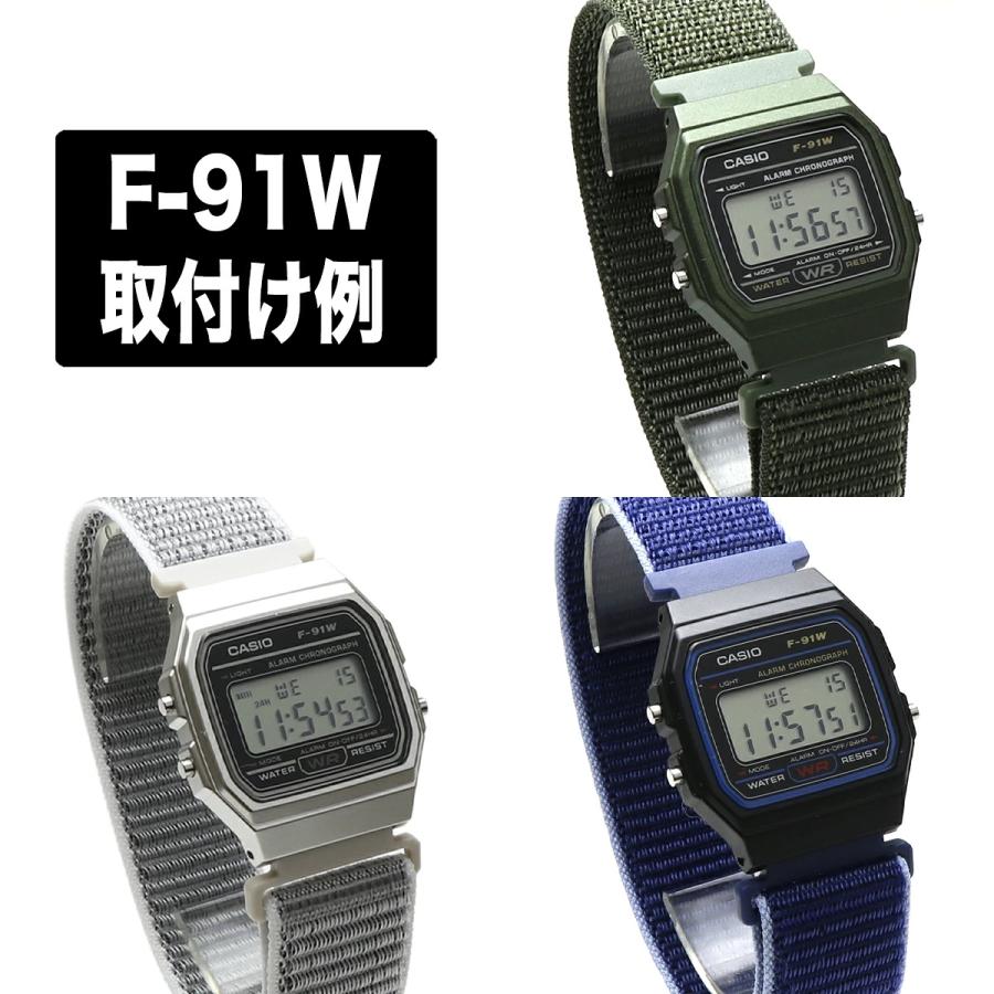 CASIO F-91W & W-218H シリーズ】汎用 18mm 交換ベルト ナイロンバンド
