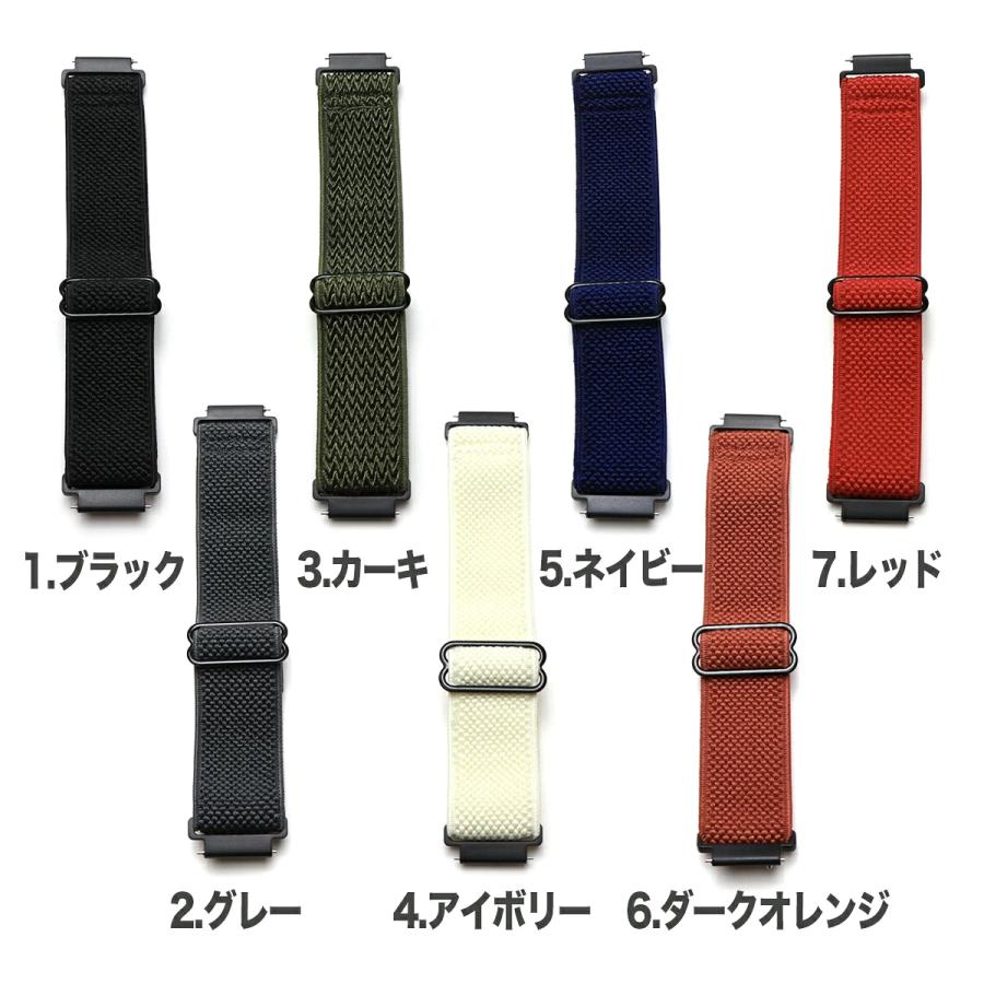 【CASIO F-91W & W-218H シリーズ】汎用 18mm 伸びる ゴム ループベルト ループナイロンバンド ループナイロンベルト ナイロンストラップ 通気性 速乾 |  | 08