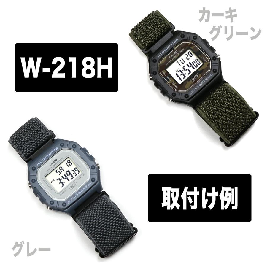 【CASIO F-91W & W-218H シリーズ】汎用 18mm 伸びる ゴム ループベルト ループナイロンバンド ループナイロンベルト ナイロンストラップ 通気性 速乾 |  | 10