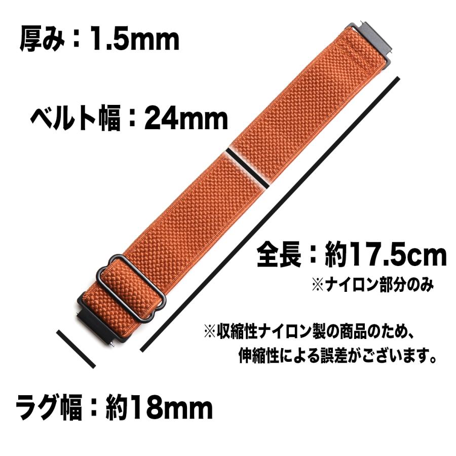 【CASIO F-91W & W-218H シリーズ】汎用 18mm 伸びる ゴム ループベルト ループナイロンバンド ループナイロンベルト ナイロンストラップ 通気性 速乾 |  | 12