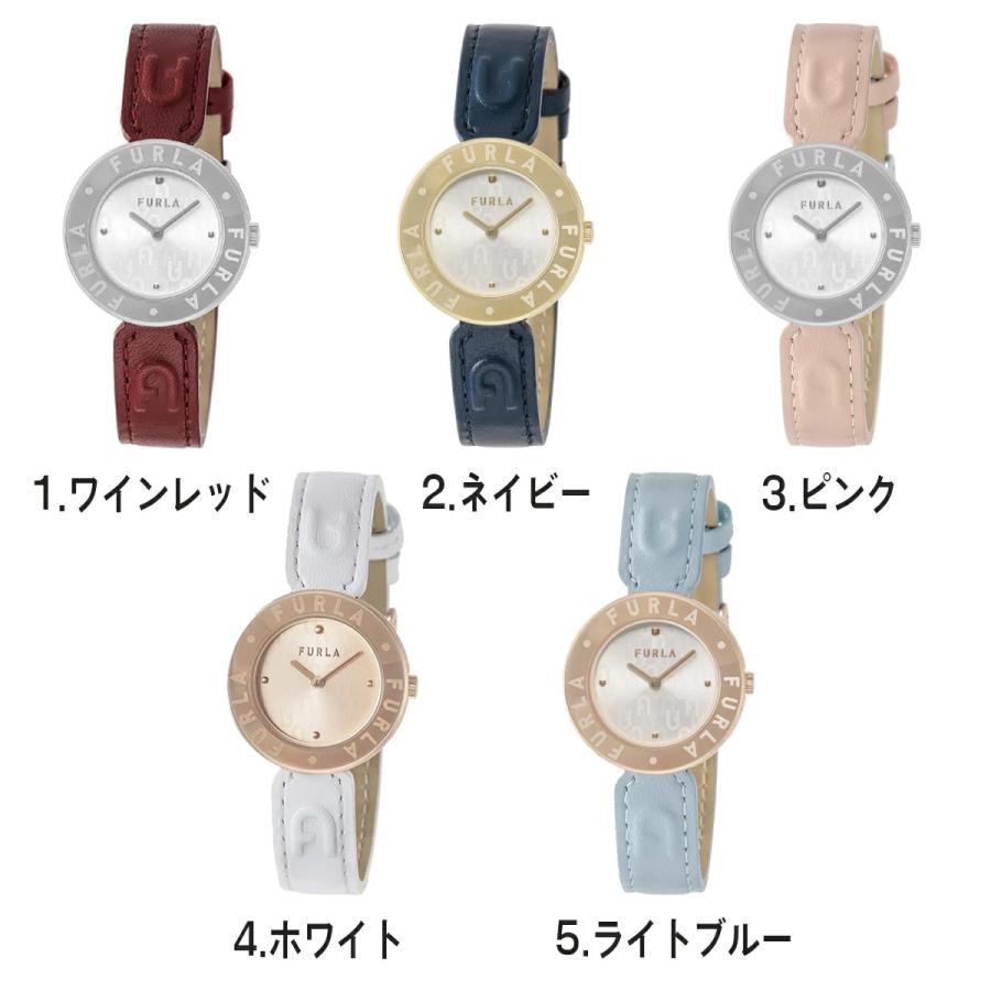 FURLA（フルラ） 腕時計 FURLA ESSENTIAL アナログ レザーベルト 革
