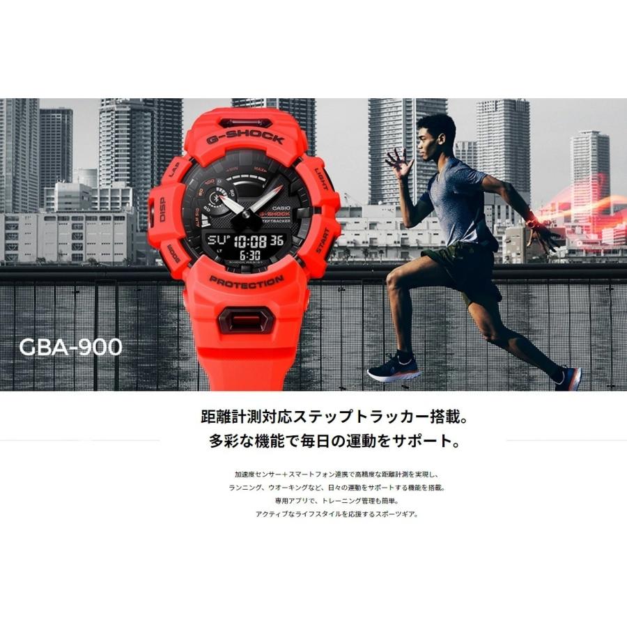 CASIO スマートウォッチ G-SHOCK ジーショック Bluetooth スマホリンク スマホ着信通知 GBA-900UU-5A ミリタリー カーキ 腕時計 ワークアウト｜around｜05