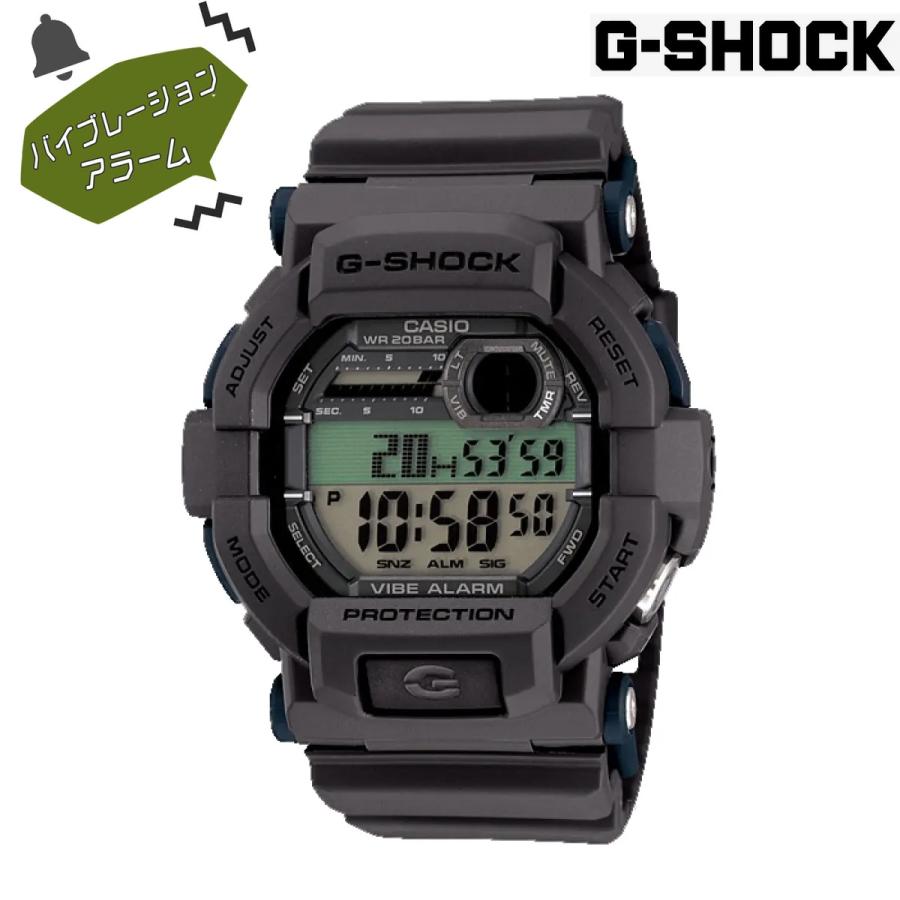 G-SHOCK 【バイブレーションアラーム】G-SHOCK ジーショック CASIO