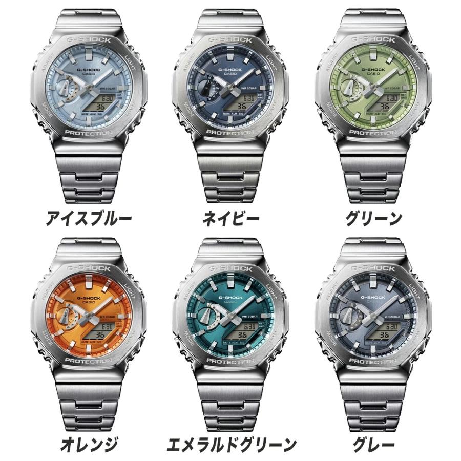G-SHOCK 【ベルト調整無料】CASIO カシオ ジーショック GM-2110D