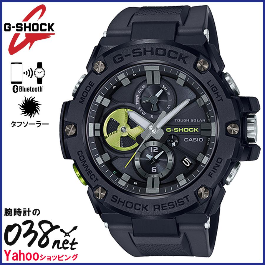 カシオ　ジーショック G-STEEL Bluetooth 搭載 ソーラー 楽天市場】G-SHOCK Gショック GST-B600-1AJF アナログ ソーラー
