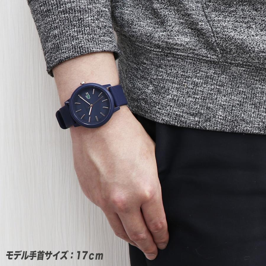 LACOSTE（ラコステ） 12.12 メンズ 男性 42mm 腕時計 ラバー アナログ