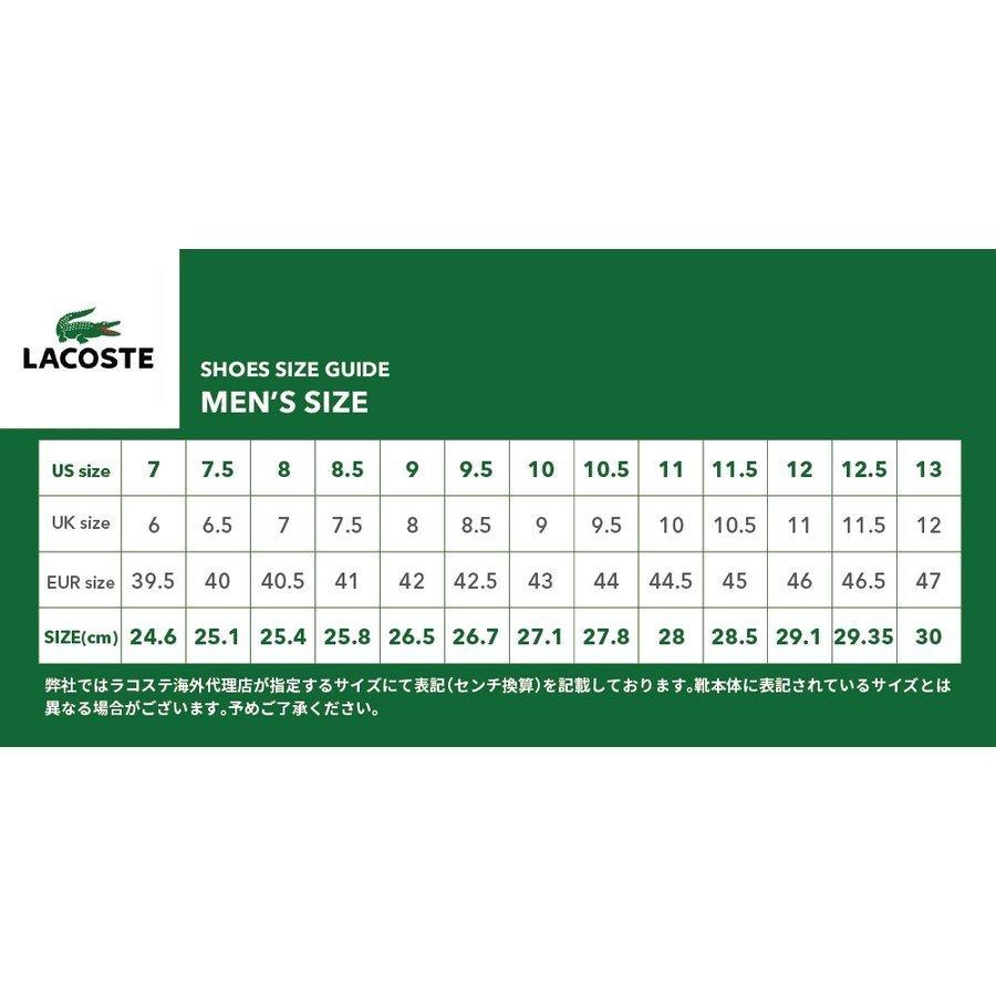 LACOSTE 【サイズ交換OK】LACOSTE ラコステ レザー スリッポン