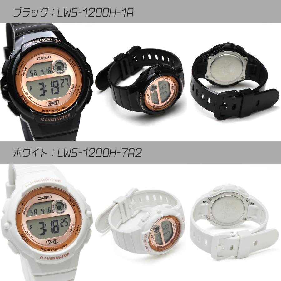 カシオ CASIO SPORTS GEAR ラップメモリー レディース 女性 腕時計 LWS-1200H ブラック ホワイト ランニング ジョギング 防水 スポーツ デジタル｜around｜02