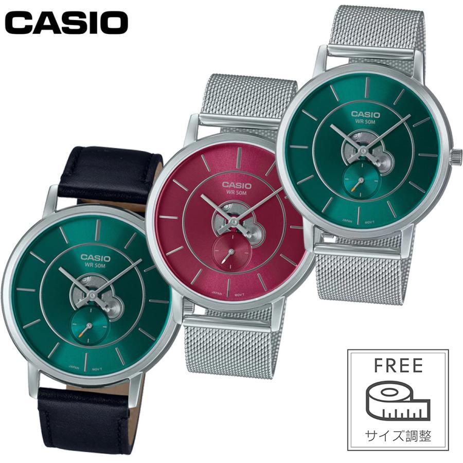 スタンダード（CASIO） 【ベルト調整無料】CASIO カシオ スタンダード