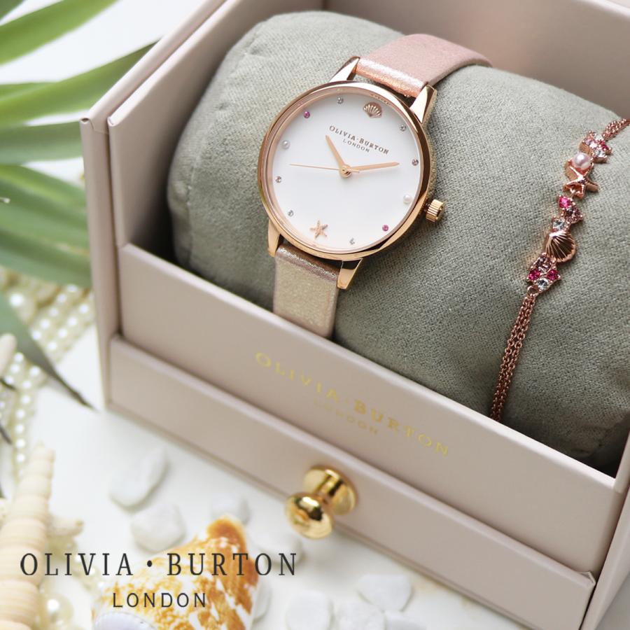 OLIVIA BURTON オリビアバートン 時計 ブレスレット OBGSET141 OLIVIA BURTON オリビアバートン 時計 ブレスレット OBGSET141