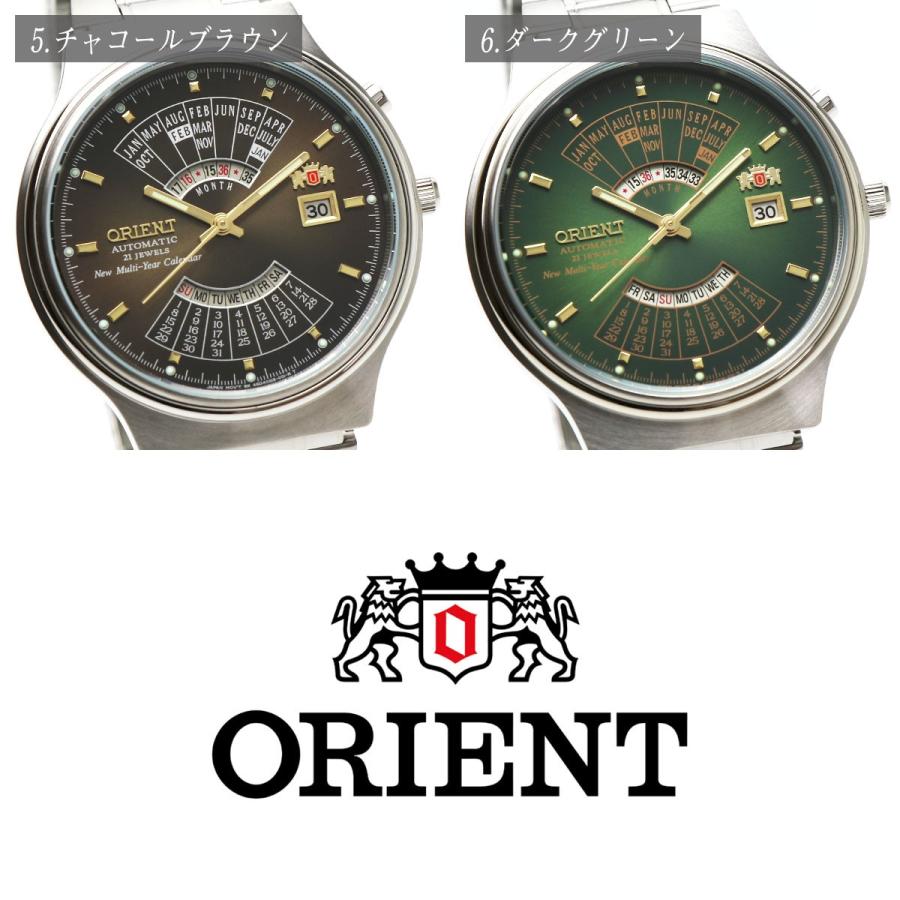 ORIENT AUTOMATIC オリエント 腕時計 自動巻き FEU00002 メンズ 男性用 