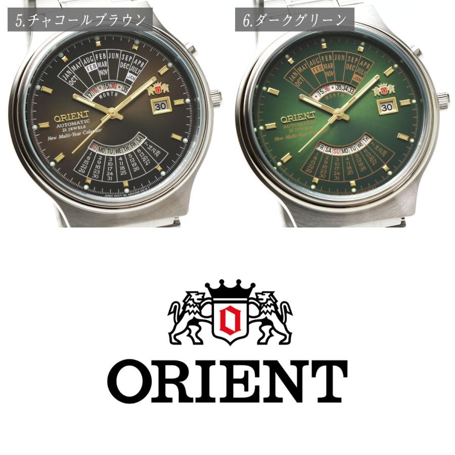 オリエント 自動巻き メンズ 男性用 Orient Automatic マルチカレンダー 万年カレンダー 曜日 日付 Feu ステンレスブレスレット Or Feu 腕時計の038net 通販 Yahoo ショッピング