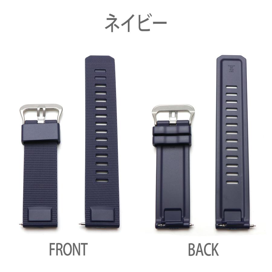 CASIO PROTREK】汎用 23mm ベルト 交換ベルト TPU ラバーベルト