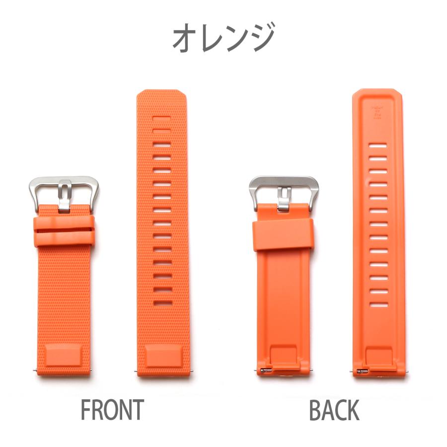 CASIO PROTREK】カシオ プロトレック 23mm 汎用 ベルト 交換ベルト TPU