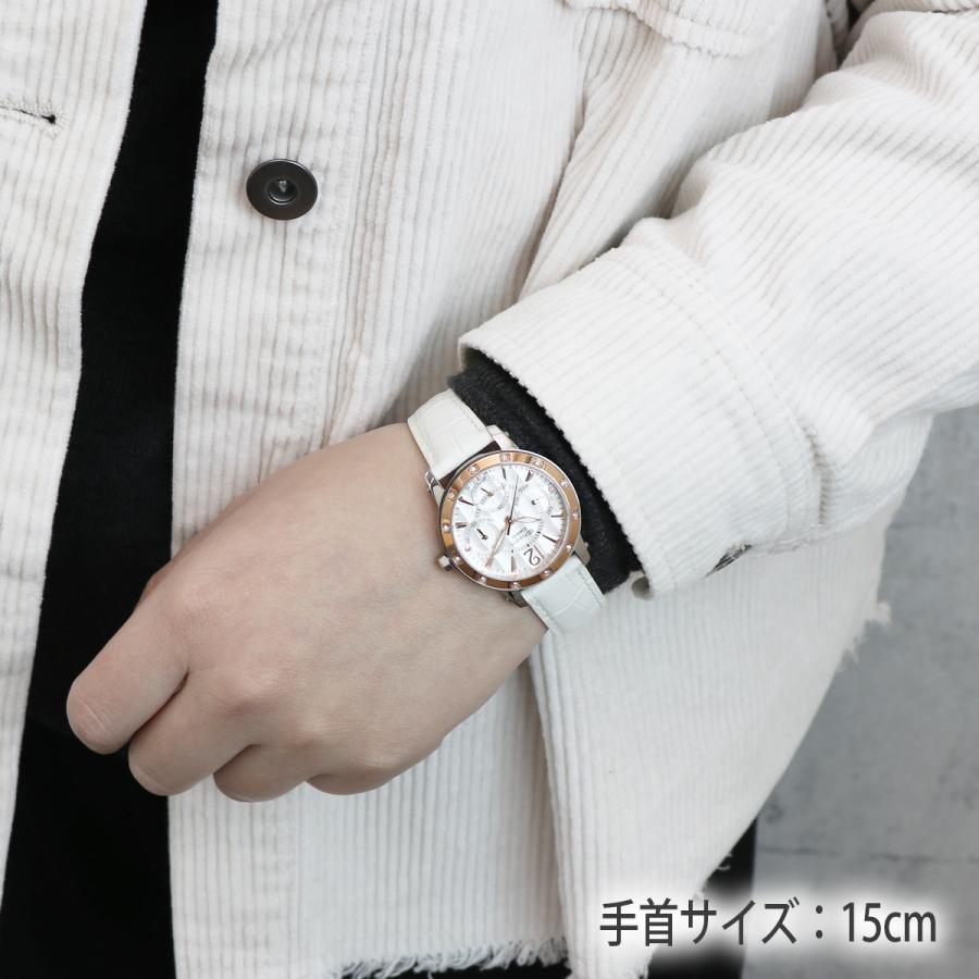 【アウトレット特価】CASIO SHEEN レディース 女性用 腕時計 SHN-3012GL-7A アナログ ホワイト ローズゴールド 曜日 日付 24時間計 レザーベルト 革ベルトの画像