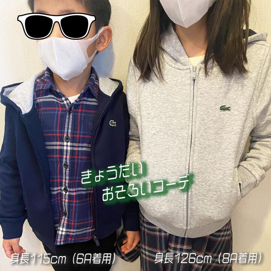 LACOSTE ラコステ kids キッズ 男の子 女の子 パーカー カバーフード  