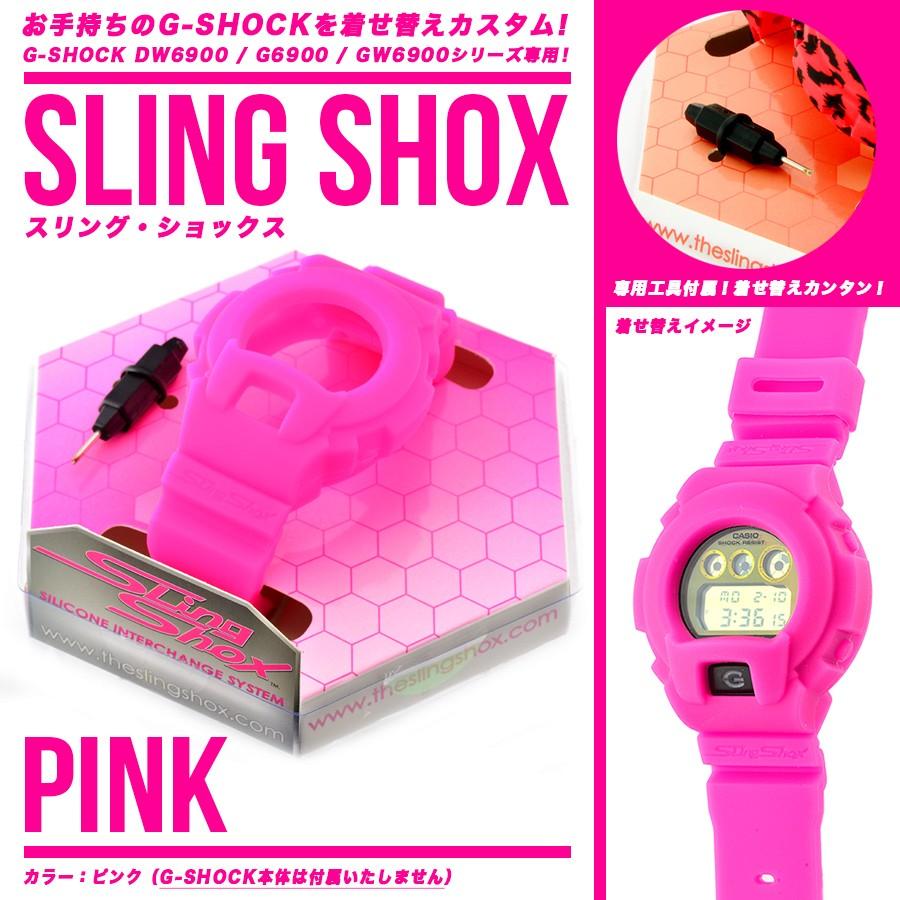 G-SHOCK 交換ベルト カシオ G-ショック DW-6900 G-6900 GW-6900 G-SHOCK 交換ベルト カシオ G-ショック DW-6900 G-6900 GW-6900