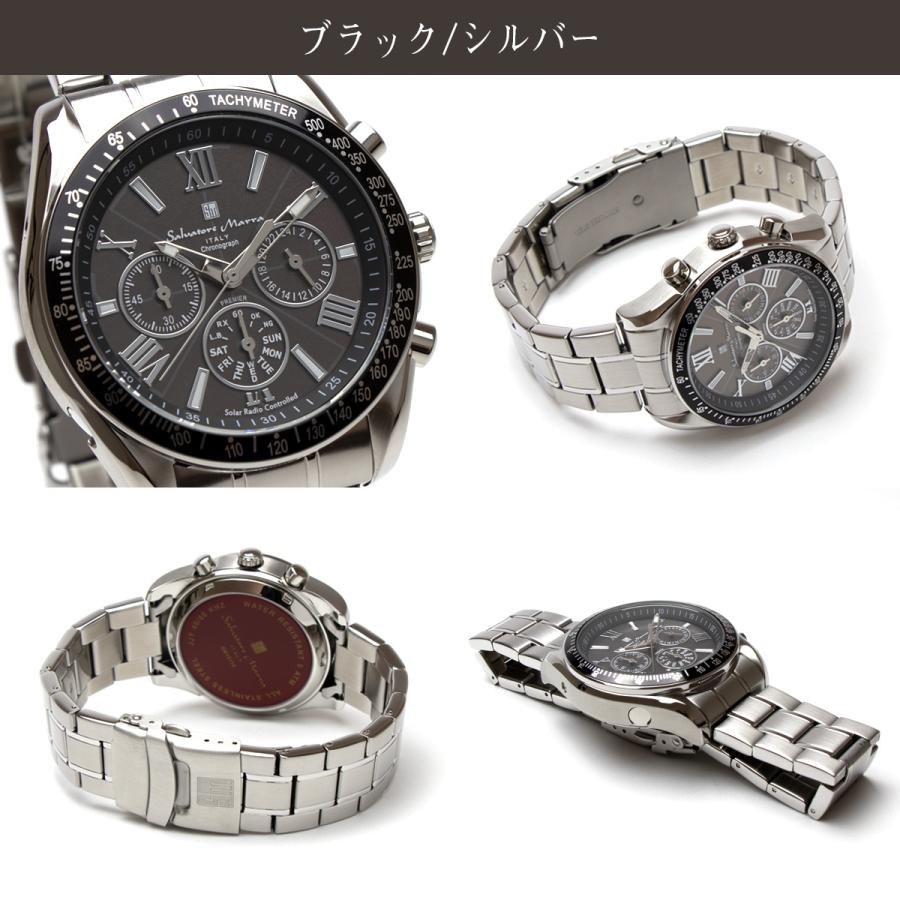 サルバトーレマーラ 電波 ソーラー 腕時計 SM15116 クロノグラフ メンズウォッチ 曜日 スレンレス 多針アナログ 電波時計 国内正規品 SM15116