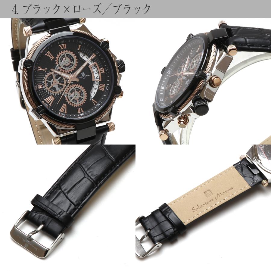 サルバトーレマーラ クロノグラフ 腕時計 Salvatore Marra SM18102 クロノ ストップウォッチ 多針 アナログ ビジネス 日付 カレンダー レザーベルト 革 男性の画像