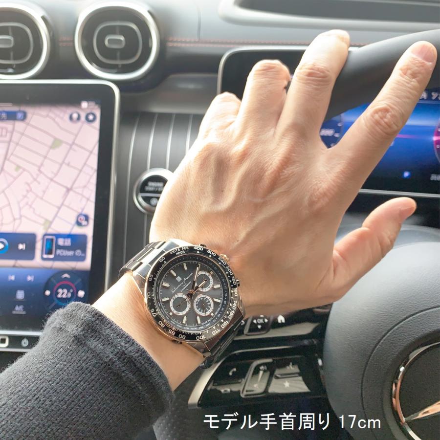サルバトーレ・マーラ（SALVATORE MARRA） 電波 ソーラー クロノグラフ