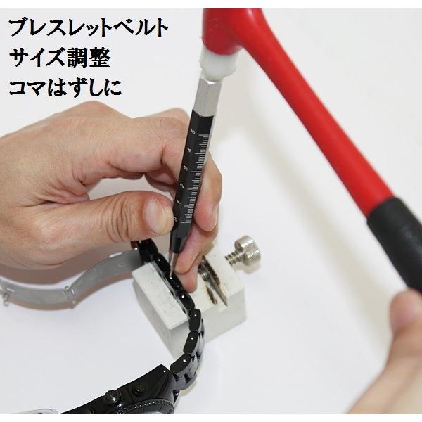 工具 バネ棒外し バネピンはずし I（丸）型 Y型 用 工具 ベルト バンド交換 ブレス サイズ調整 ピン抜き コマ外し | GaGa MILANO | 02