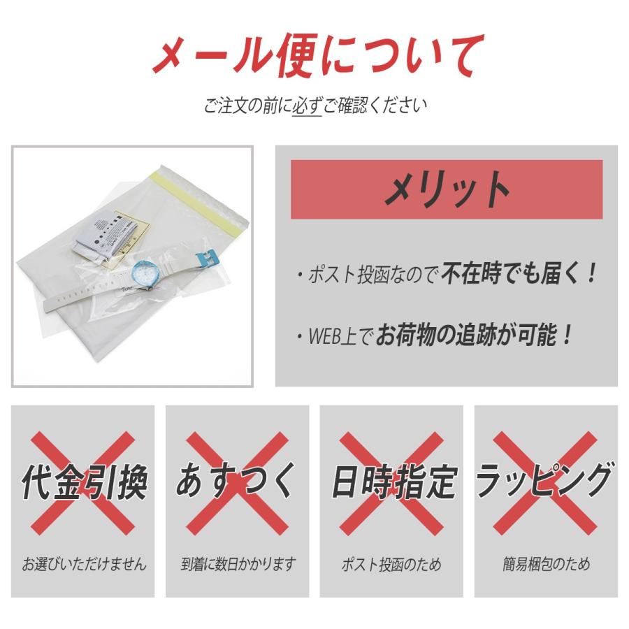 工具 バネ棒外し バネピンはずし I（丸）型 Y型 用 工具 ベルト バンド交換 ブレス サイズ調整 ピン抜き コマ外し | GaGa MILANO | 04