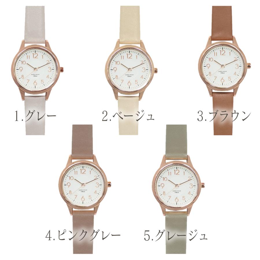 10気圧防水 レディース アナログ 腕時計 レザー ニュアンスカラー