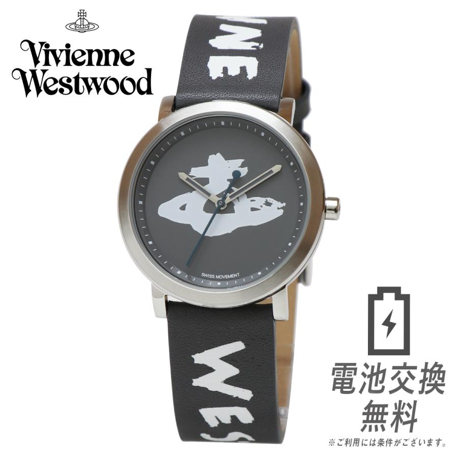 Vivienne Westwood ヴィヴィアン ウエストウッド 腕時計 VV253GYGY 