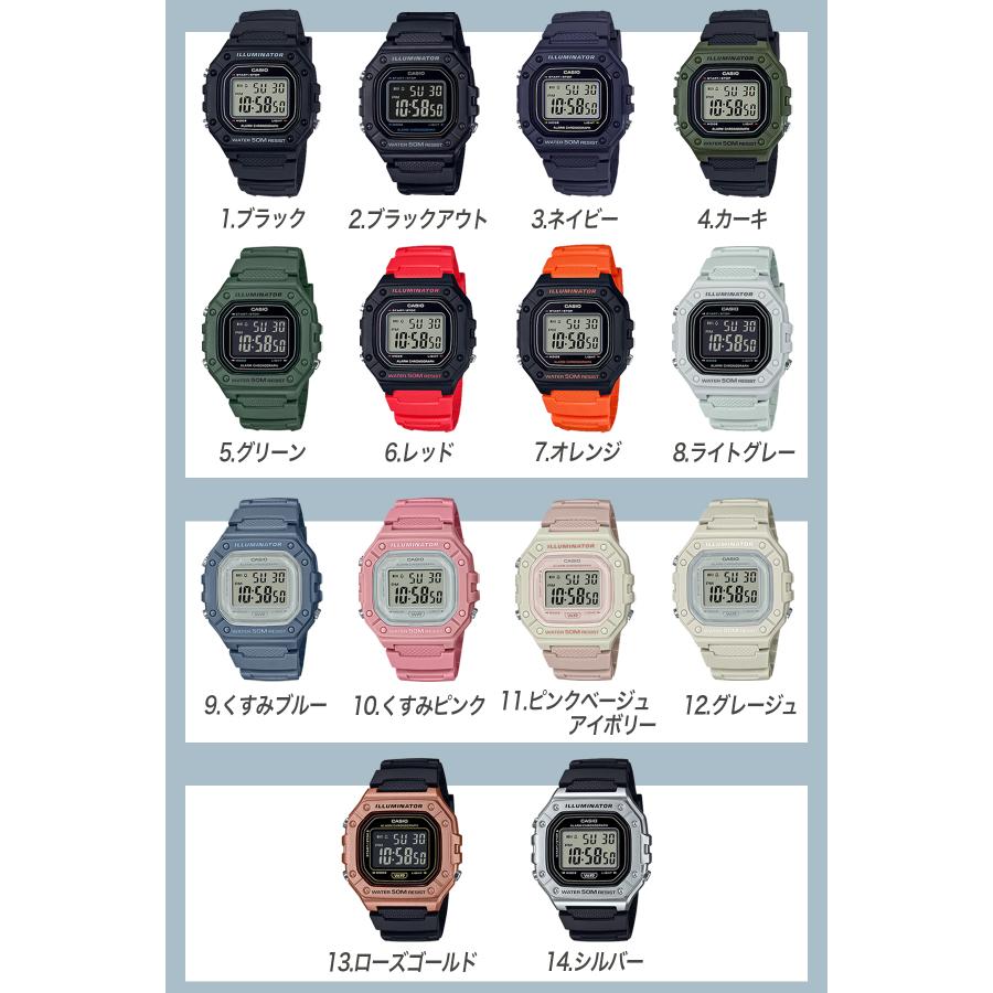 CASIO（カシオ） 腕時計 スタンダードデジタル W218 アラーム キッズ