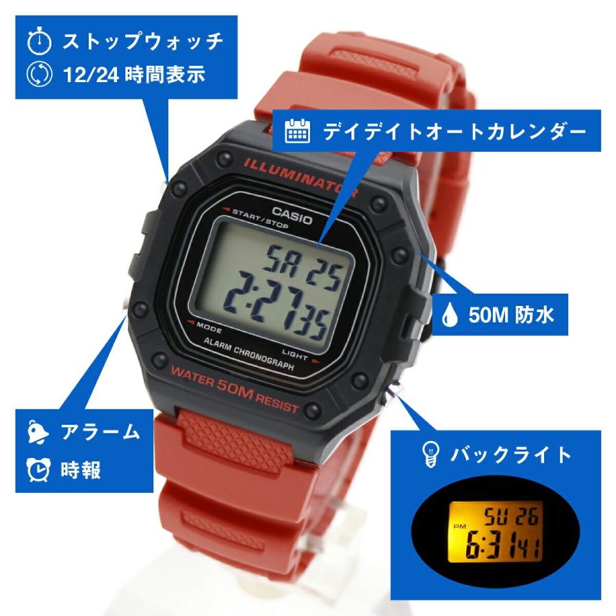 【ラッピング無料】CASIO カシオ 腕時計 スタンダードデジタル W218 アラーム キッズ メンズ レディース 小さめ スクエア 四角形 薄い 軽い 操作が簡単｜around｜08