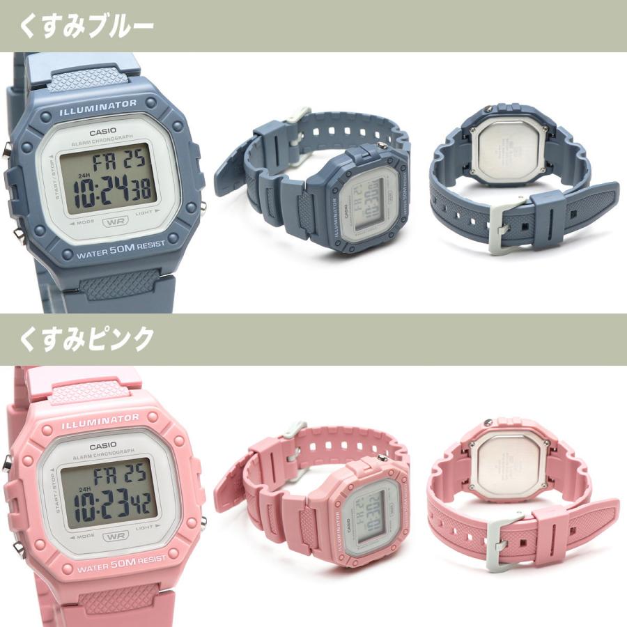 【ラッピング無料】CASIO カシオ 腕時計 スタンダードデジタル W218 くすみカラー イルミネーター アラーム キッズ メンズ レディース 小さめ スクエア｜around｜02