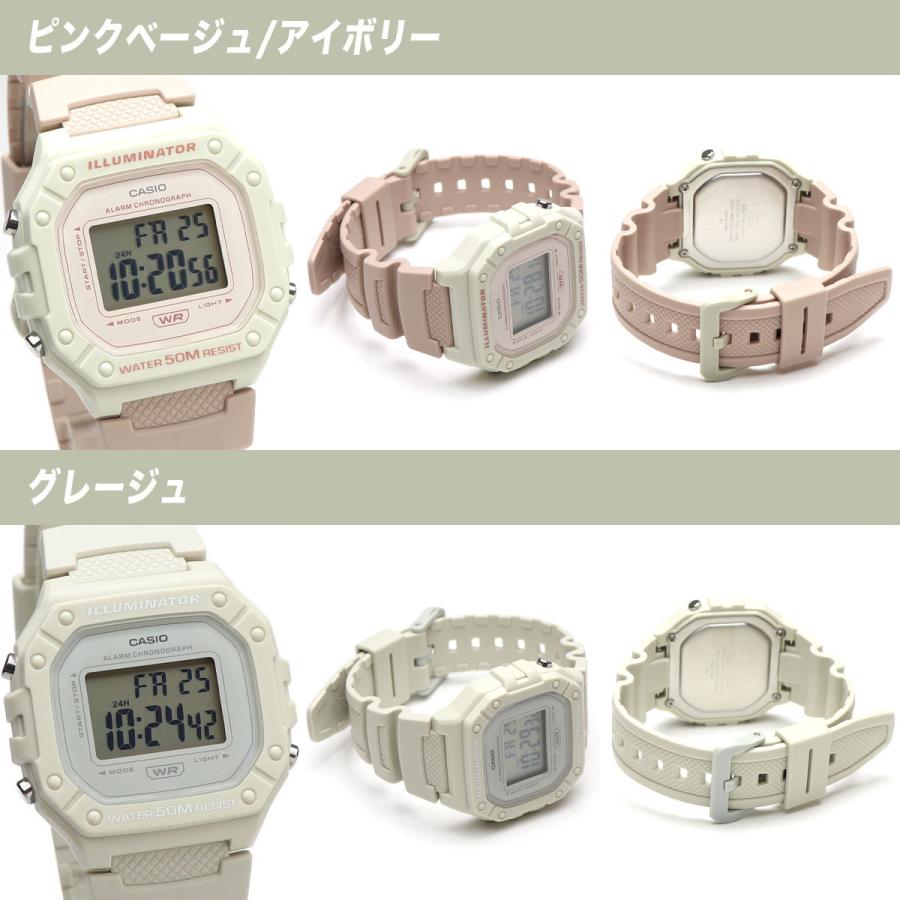 【ラッピング無料】CASIO カシオ 腕時計 スタンダードデジタル W218 くすみカラー イルミネーター アラーム キッズ メンズ レディース 小さめ スクエア｜around｜03